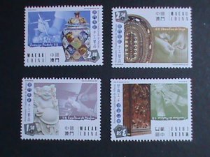 MACAU-CHINA 2008 SC#1264-7 TRADITIONAL HAND CRAFTS MNH STAMP SET VERY FINE