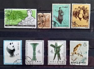 China stamp 8 piece lot 1961 - 1964, used in condition as seen (1/2)