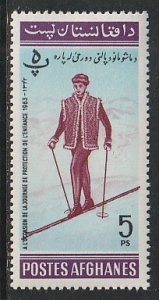 1964 Afghanistan - Sc 669C - MH VF - 1 single - Children