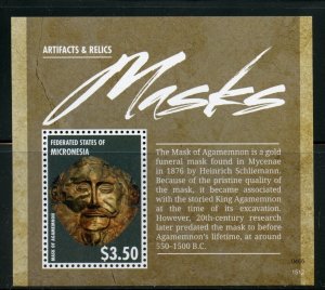 CLOSE-OUT SPECIAL MICRONESIA ARTIFACTS & RELICS MASKS S/S MINT NH