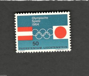 Olympische Spiele 1964 Olympic Games  MNH stamp