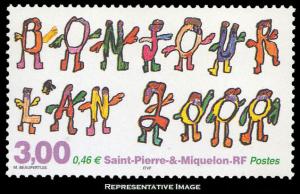 Saint Pierre & Miquelon Scott 689 Mint never hinged.