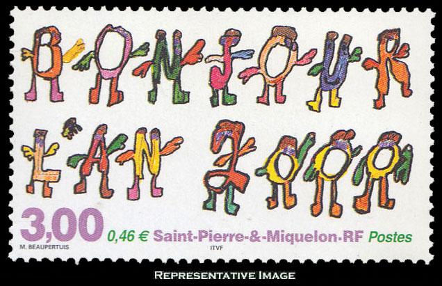 Saint Pierre & Miquelon Scott 689 Mint never hinged.