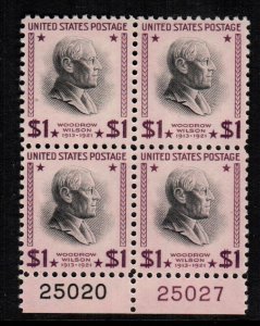 US  832  MNH cat $ 38.00 plate block