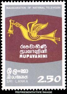 Sri Lanka Scott 626 Mint never hinged.