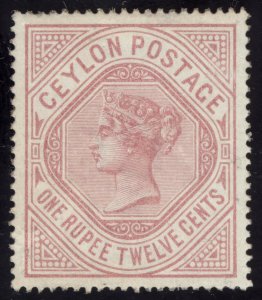 Ceylon 1887 1r12c Rose WATERMARK INVERTED SG 201bw Sc142wi SGNot Known Unused