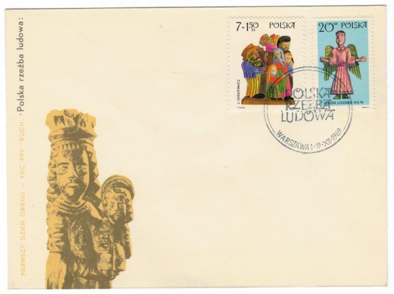 Poland 1969 FDC Stamps Scott 1705-1710+B118-119 Polish Folk Sculpture Art Angel