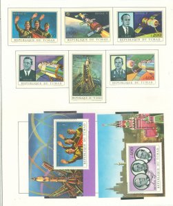 Chad #C102-C109  Single (Complete Set)