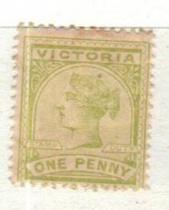 Victoria Scott 161 Mint hinged [TH297]