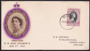 MALAYA PAHANG 1953 Coronation FDC - Bentong cds............................B2731