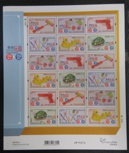 Hong Kong 2016 “Toys of Hong Kong - 1940s to 1960s”  Stamp Miniature Sheet