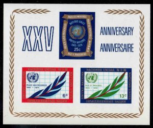 United Nations #212 ~ Souvenir Sheet ~ 25th Anniversary of UN ~ Mint, NH  (1970)