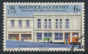 Guernsey  SG 207  SC# 195 Post Office  First Day of issue cancel see scan