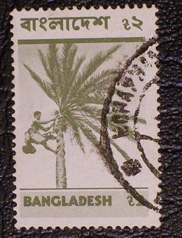 Bangladesh Scott #104 used