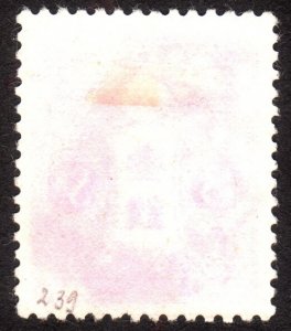 1937, Japan 3Sn, Used, Sc 241