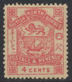 North Borneo  SG 40  MH   please see scans & details