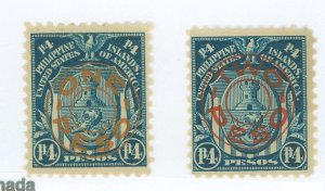 Philippines #368-9 Unused
