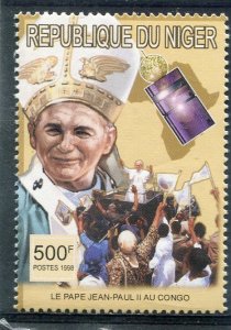 Niger 1998 POPE JOHN PAUL II VISIT CONGO 1 value Perforated Mint (NH)