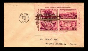 SC# 778 FDC / No Cachet - N427