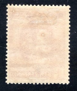 New Zealand #166, Unused,  VF  CV $3.50 ...  4330886