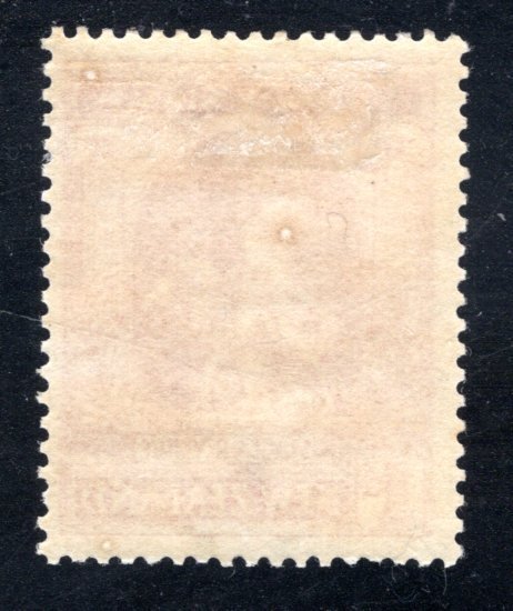 New Zealand #166, Unused,  VF  CV $3.50 ...  4330886