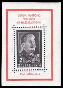 Hungary #1035 Cat$27.50, 1953 Stalin souvenir sheet, never hinged