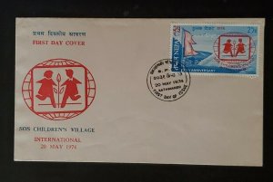 1974 Kathmandu Nepal SOS Children's Village Illustrated First Day Cover