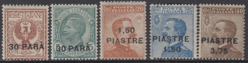 Italy Costantinopoli - Sassone n.47-51 (47+49+51 MNH** - 48+50 MH*)