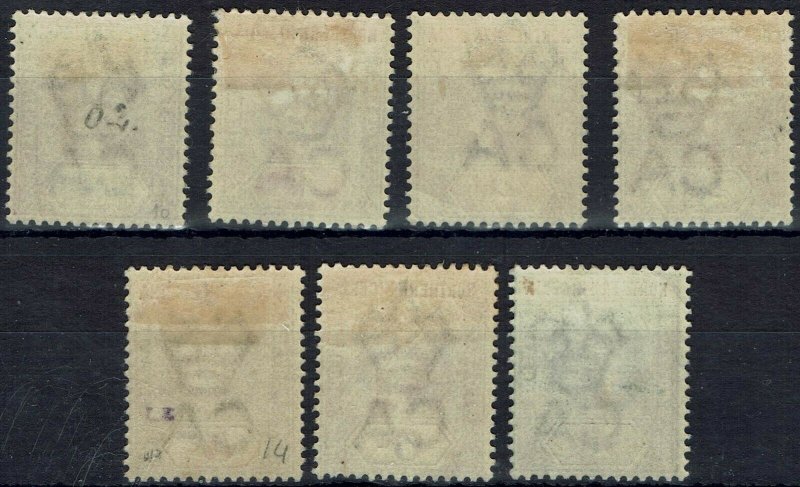 NORTHERN NIGERIA 1902 KEVII ½D TO 1/- WMK CROWN CA