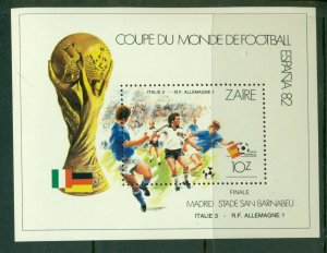Zaire #1070 (1992 World Cup sheet) VFMNH CV $7.50