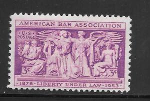 #1022 MNH Single