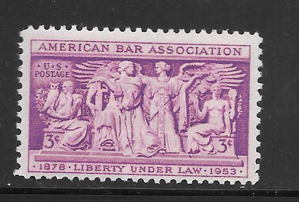 #1022 MNH Single