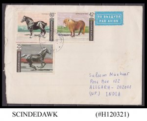 BULGARIA - 1992 AIR MAIL ENVELOPE TO INDIA WITH HORSE STAMP