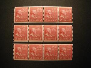 PREXIE Coil Pair, Scott 841, 2c Adams, MNH strip of 4