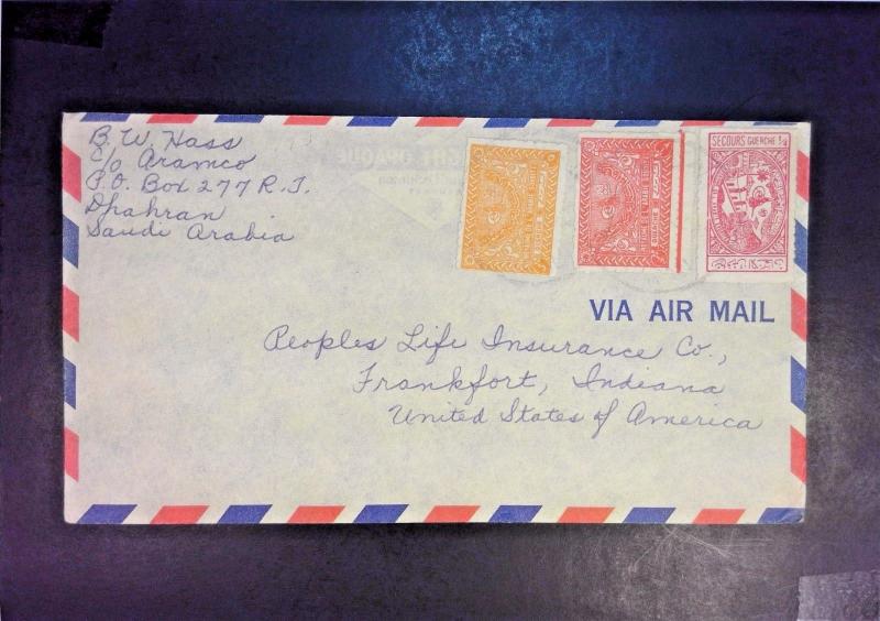 Saudi Arabia 1960s Airmail Cover to USA - Z1000