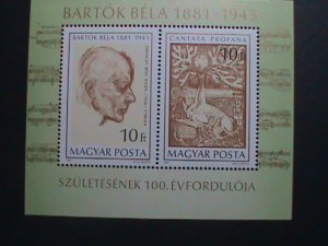 HUNGARY 1981-SC#32685 BELA BARTOK-COMPOSER MNH S/S VF  WE SHIP TO WORLD WIDE