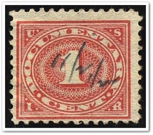 R228 1¢ Documentary Stamp (1917) Used