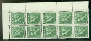 ICELAND #221 (245) 10aur green Fish, p. 14, Block of 10, og, NH, Scott $1,155.00