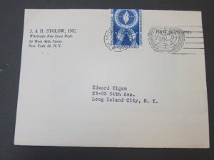 United Nations (NY) 1952 Sc 14 cover