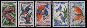 Chad 1961 SC# C2-6 Birds toned MNH CH2