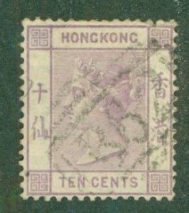 HONG KONG 42 USED SCV $21.00 BIN $10.00