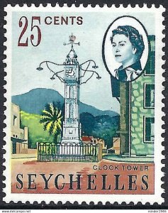 SEYCHELLES 1968 QEII 25c Multicoloured SG200 MH