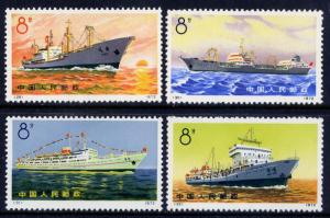 CHINA PRC Sc#1095-8 1972 N7 Ships MNH