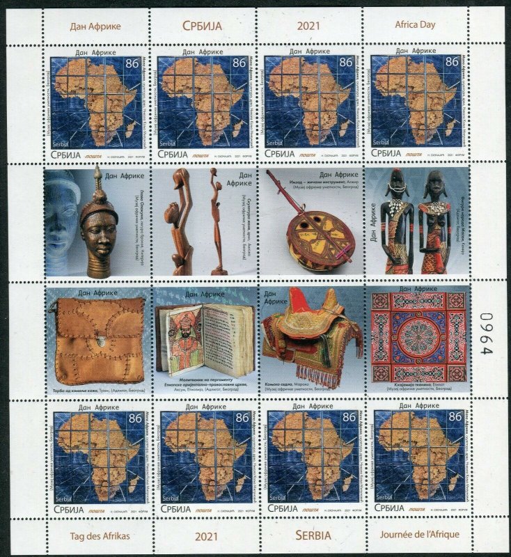 1624 - SERBIA 2021 - Africa Day - Map - MNH Sheet