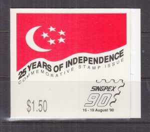 SINGAPORE, 1990 SINGPEX 90 Booklet, sheet of 10 15c. inside, mnh.