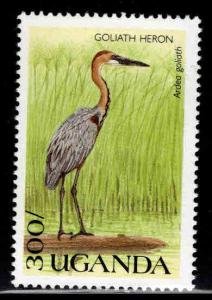 Uganda   Scott 804 MNH** Bird stamp