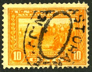 U.S. #400A USED