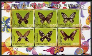 RWANDA - 2009 - Butterflies - Perf 6v Sheet - MNH - Private Issue