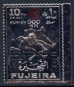 Fujeira 1971 Munich Olympic Games perf 10r Hurdling embos...