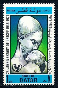 Qatar #267 Single MNH